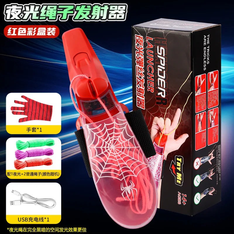 ZipFlash™ Light-Up Wristband Toy — product view 10